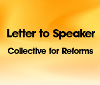 Letter to Speaker Collective for Reforms 